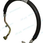 شیلنگ-رفت-مینی-بوس-هیوندا-17535-95108-(2)